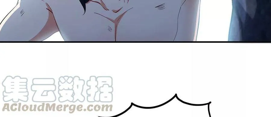 第38话 弱点 第46页