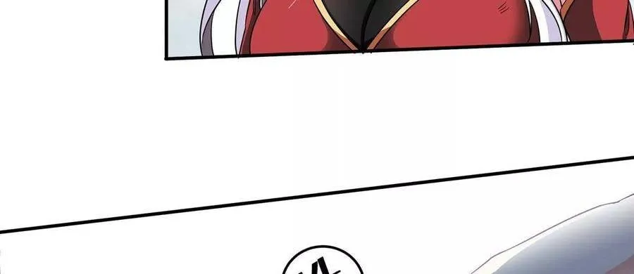第38话 弱点 第54页