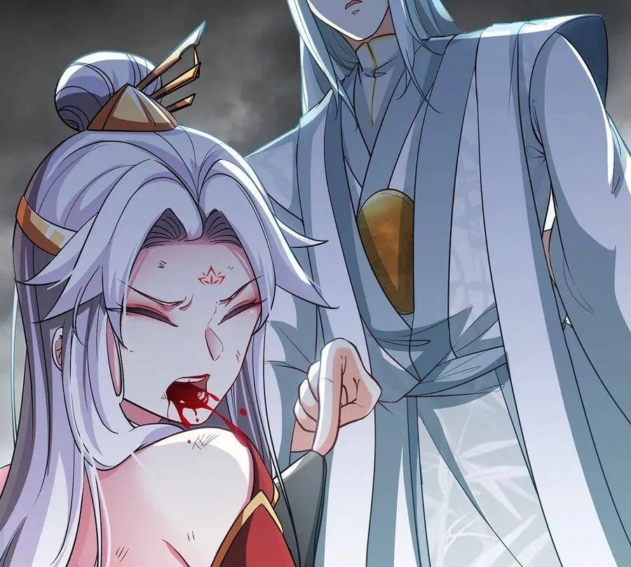第38话 弱点 第57页