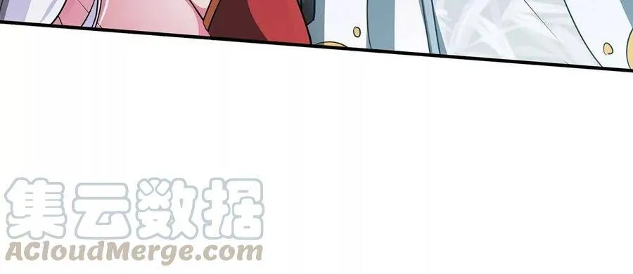 第38话 弱点 第58页