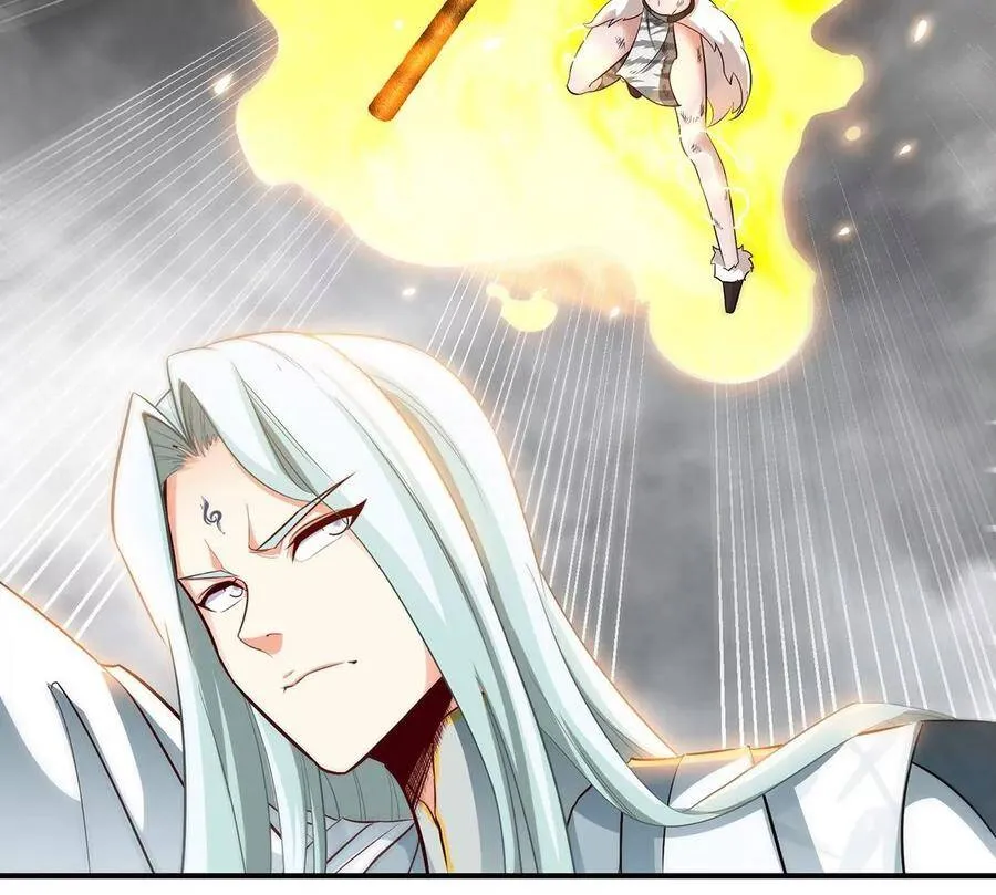 第38话 弱点 第83页