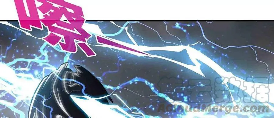 第37话 剑阵 第10页