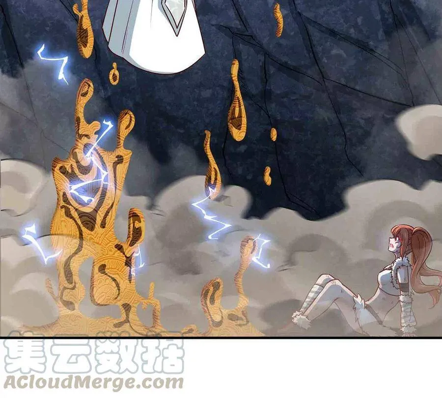 第37话 剑阵 第19页