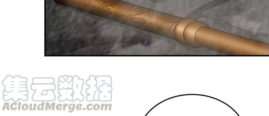 第37话 剑阵 第22页