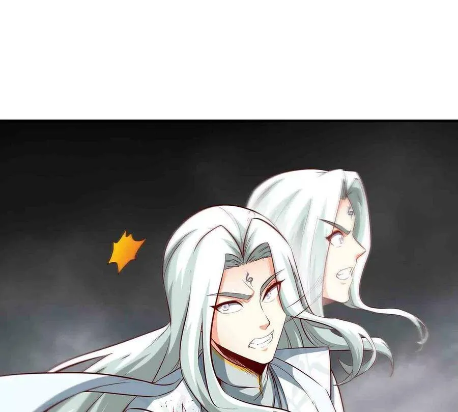 第37话 剑阵 第29页