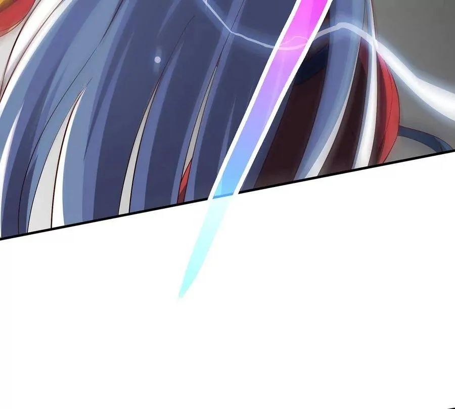 第37话 剑阵 第41页