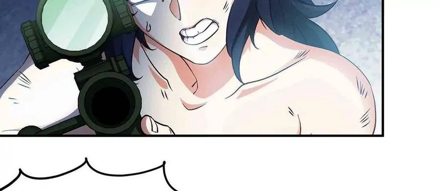 第37话 剑阵 第56页