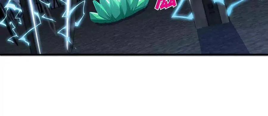 第37话 剑阵 第62页