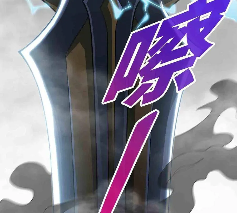 第37话 剑阵 第65页