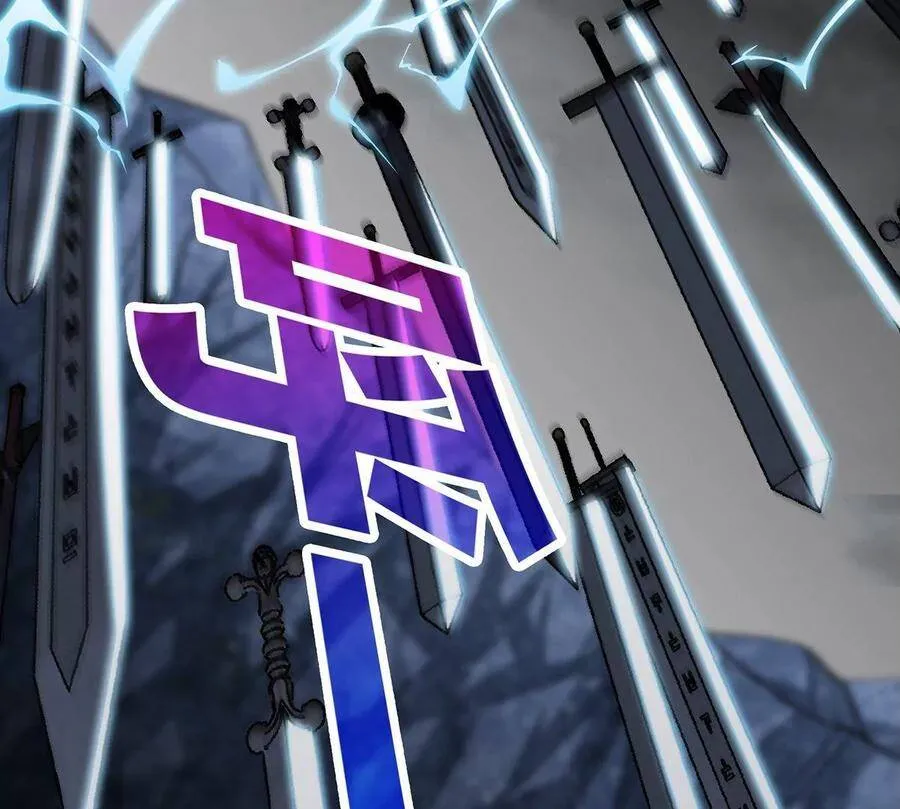 第37话 剑阵 第71页