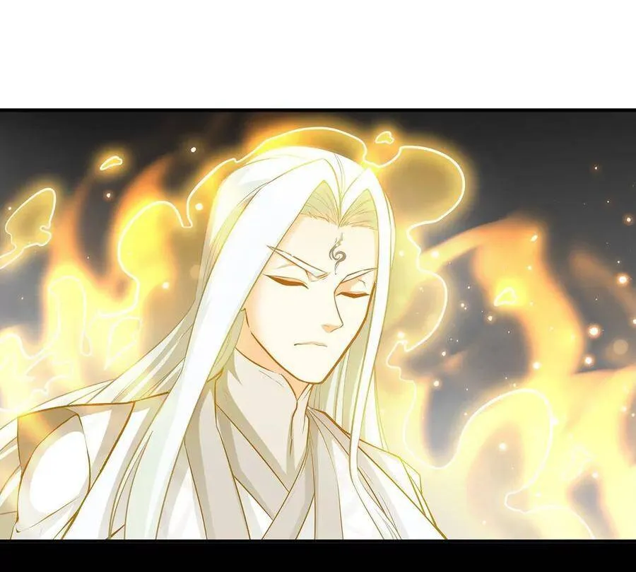 第37话 剑阵 第77页