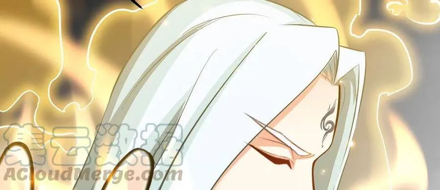 第37话 剑阵 第82页