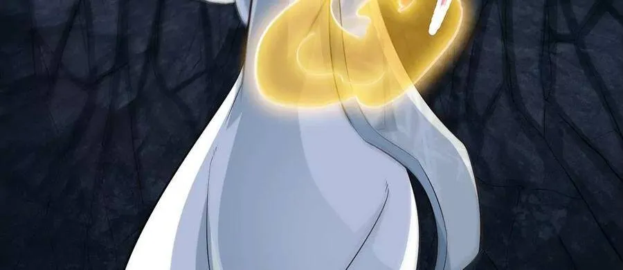 第37话 剑阵 第86页