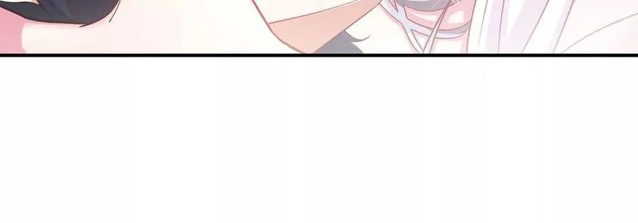 第36话 空投 第15页