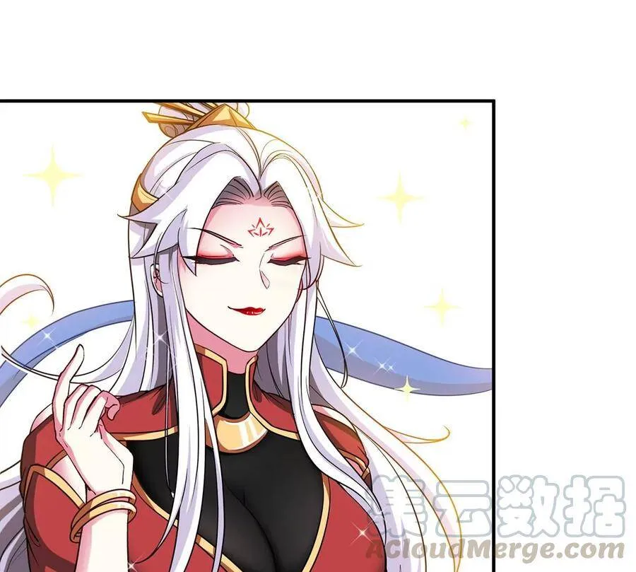 第36话 空投 第22页