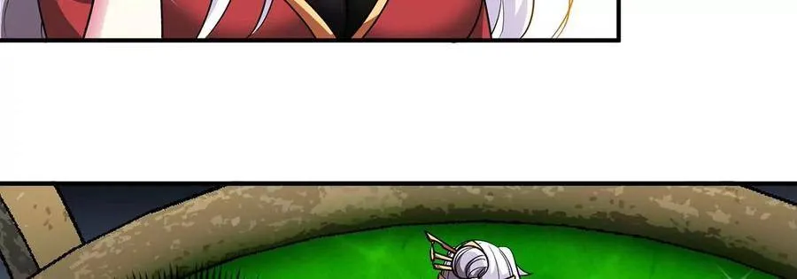 第36话 空投 第23页