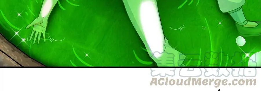 第36话 空投 第25页