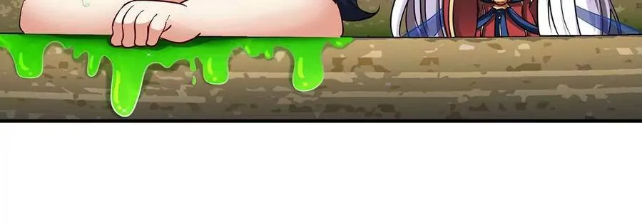 第36话 空投 第29页