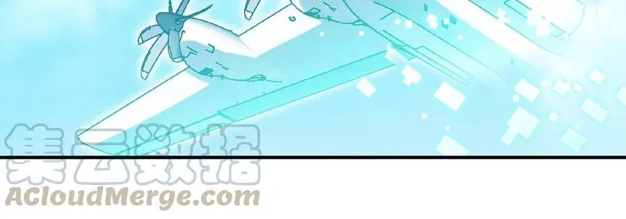 第36话 空投 第31页