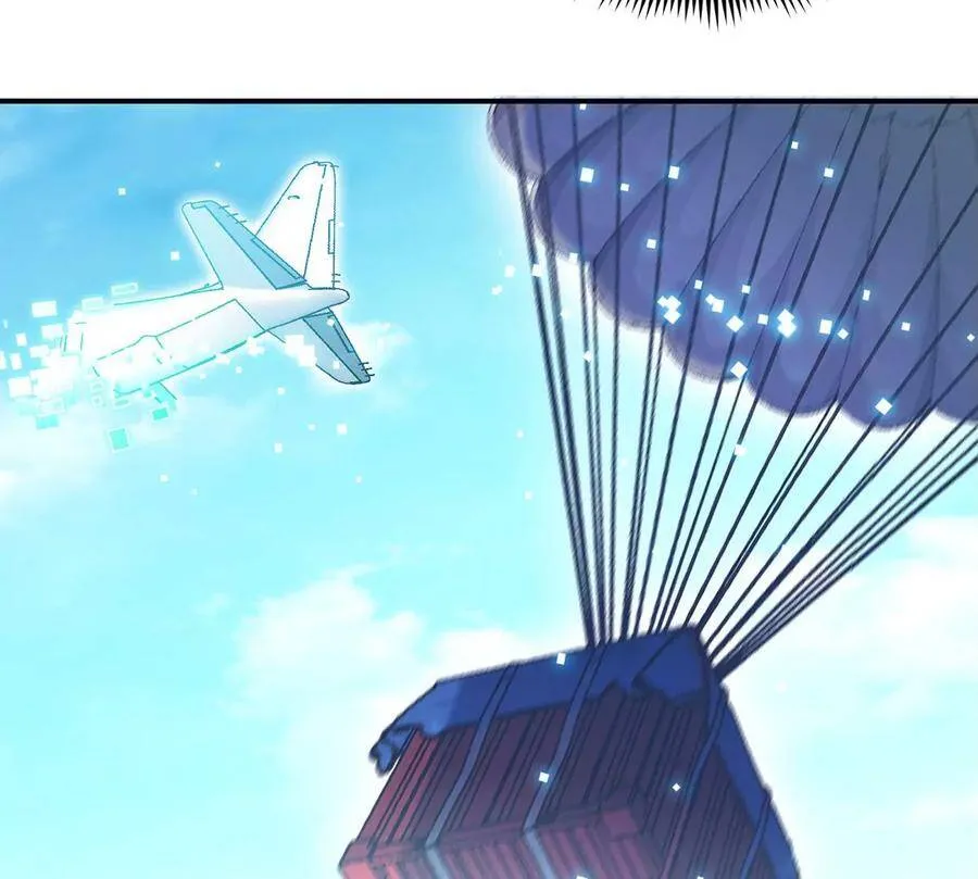 第36话 空投 第36页