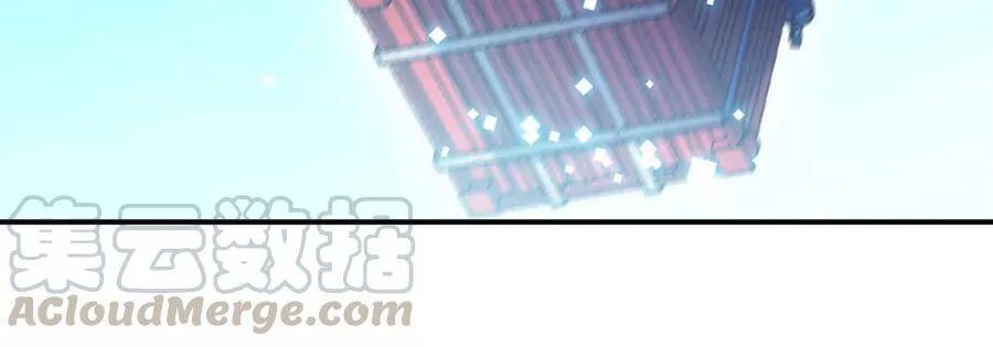 第36话 空投 第37页