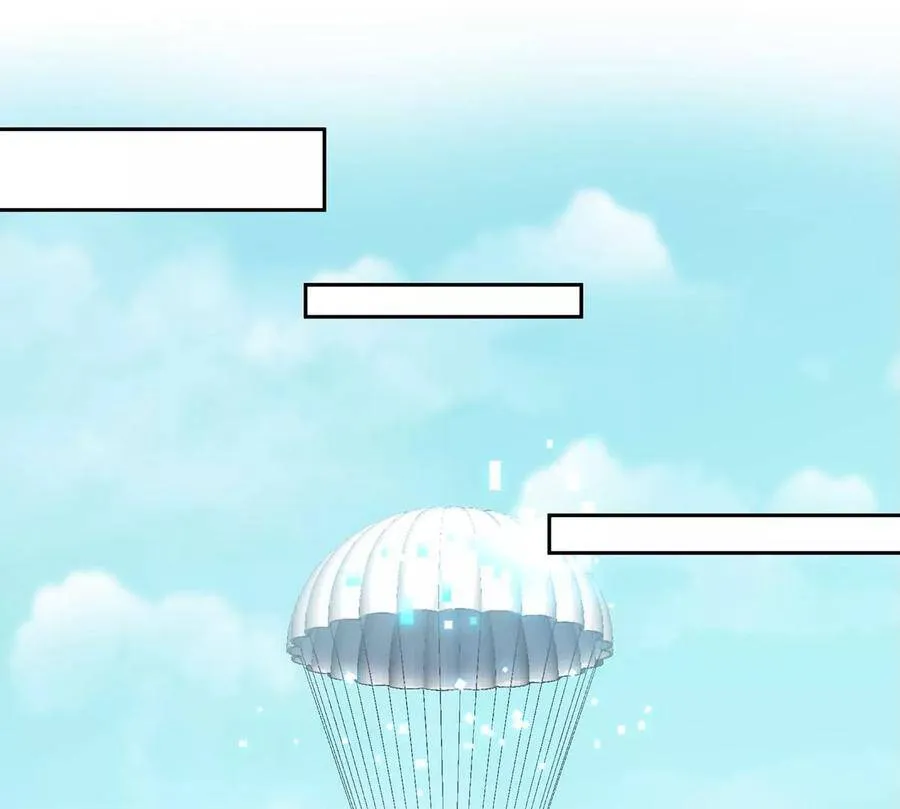 第36话 空投 第38页
