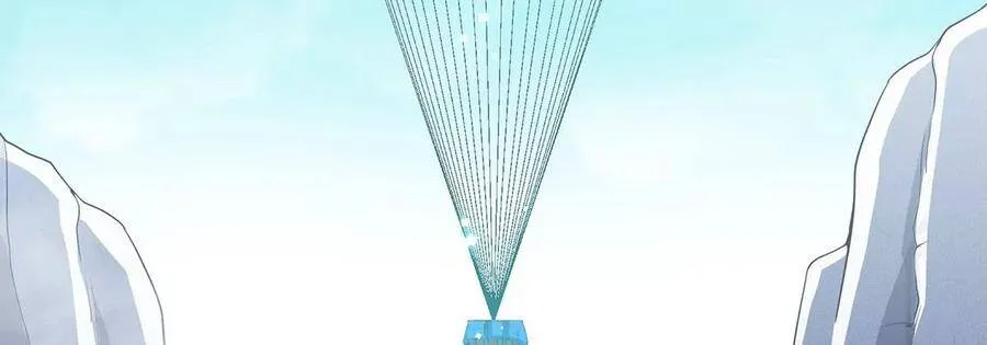 第36话 空投 第39页