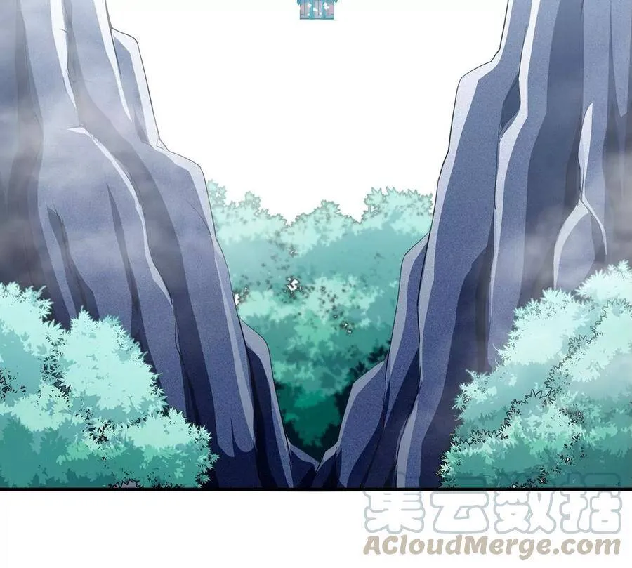 第36话 空投 第40页