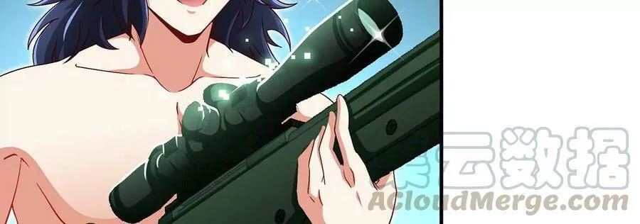第36话 空投 第49页