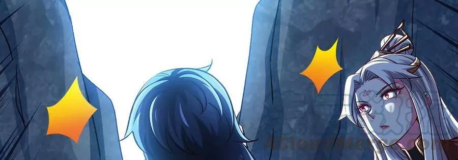 第36话 空投 第55页