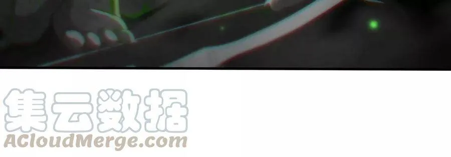 第36话 空投 第61页