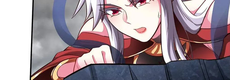 第36话 空投 第71页
