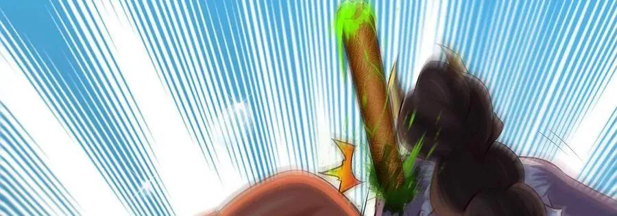 第36话 空投 第75页