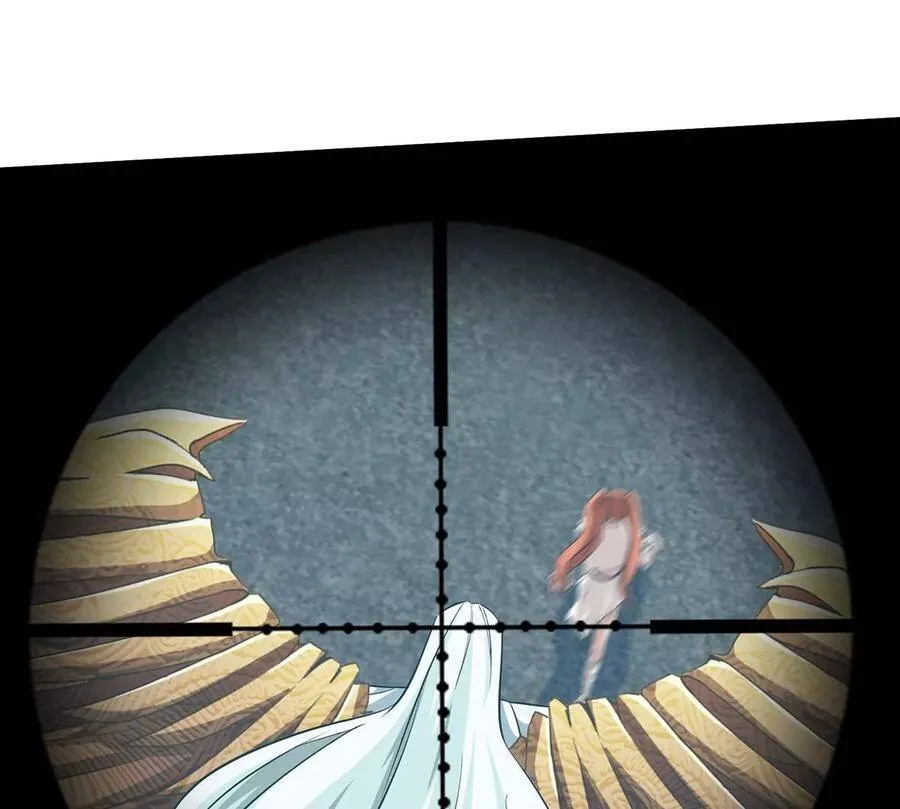 第36话 空投 第86页