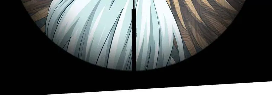 第36话 空投 第87页
