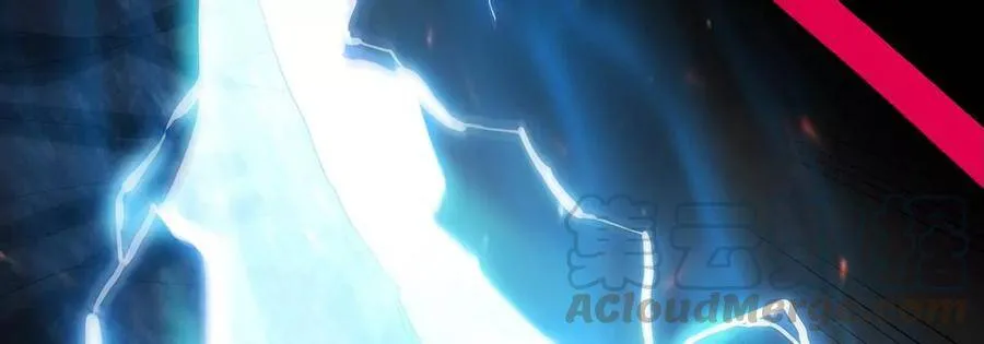 第36话 空投 第91页