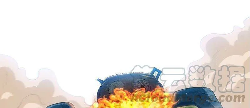 第35话 灵修功法 第7页