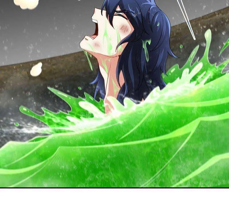 第35话 灵修功法 第12页