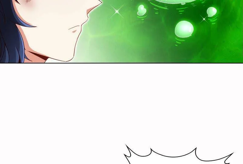 第35话 灵修功法 第23页