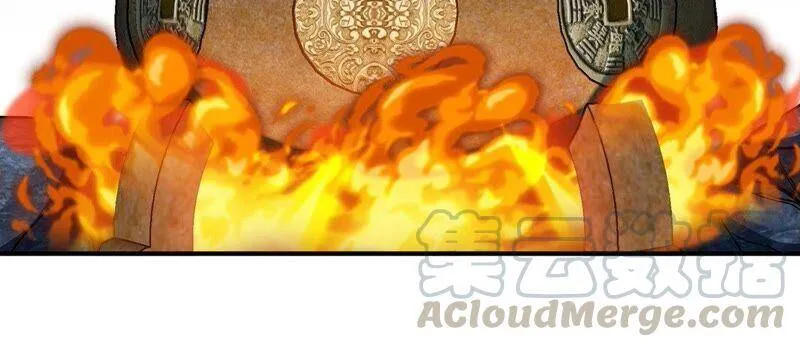 第35话 灵修功法 第40页
