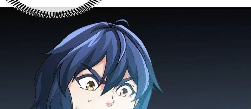 第35话 灵修功法 第42页