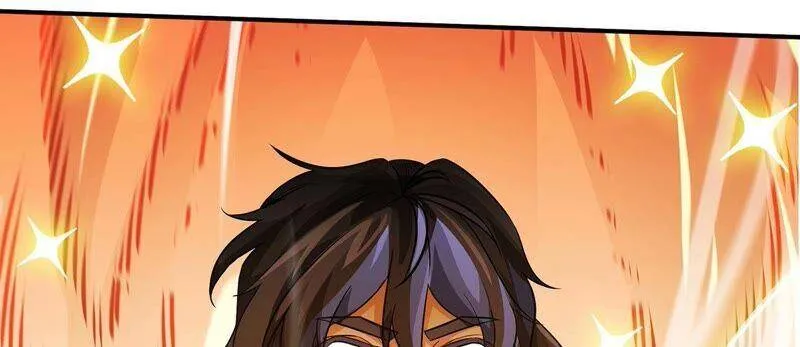 第35话 灵修功法 第44页