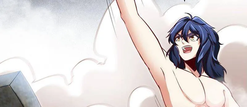 第35话 灵修功法 第50页