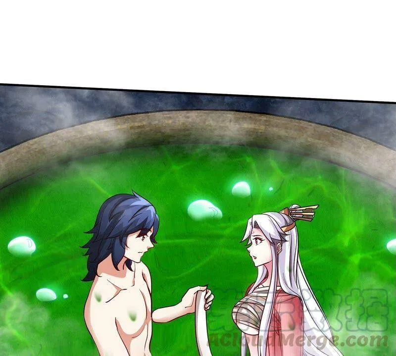 第35话 灵修功法 第55页