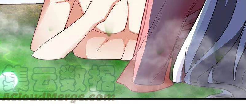 第35话 灵修功法 第58页