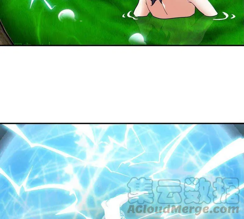 第35话 灵修功法 第67页