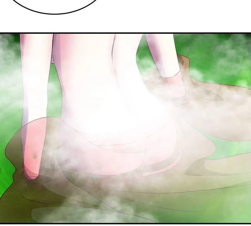 第35话 灵修功法 第77页