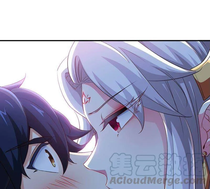 第35话 灵修功法 第79页