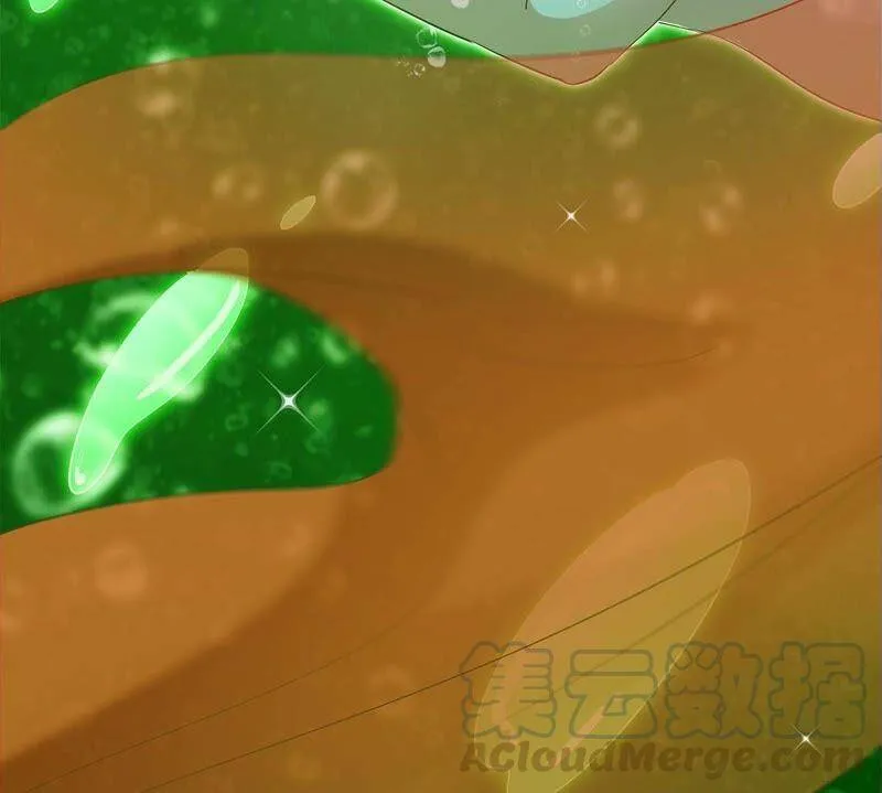 第35话 灵修功法 第85页