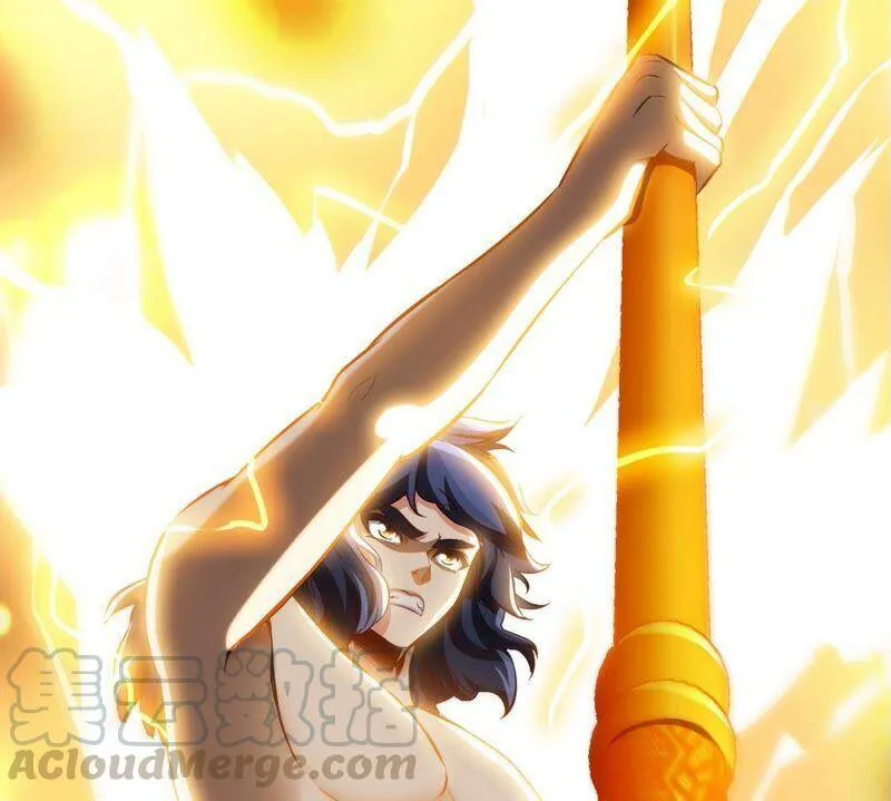 第34话 冒牌祭灵 第1页